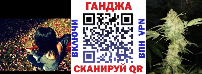 Купить наркотики цена Белгород Гашиш  Меф мяу мяу 