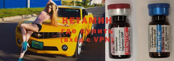 кокаин перу Алексин