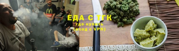 кокаин перу Алексин