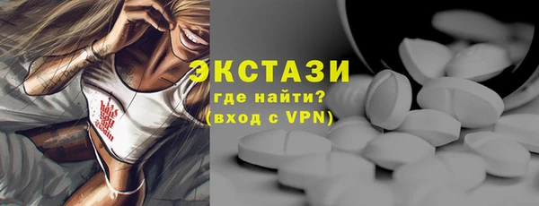 дурь Алексеевка