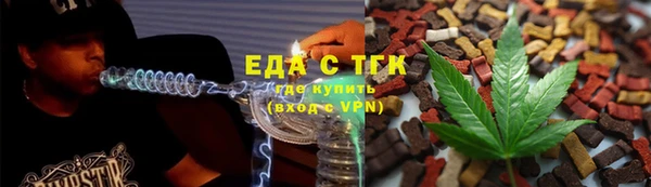кокаин перу Алексин