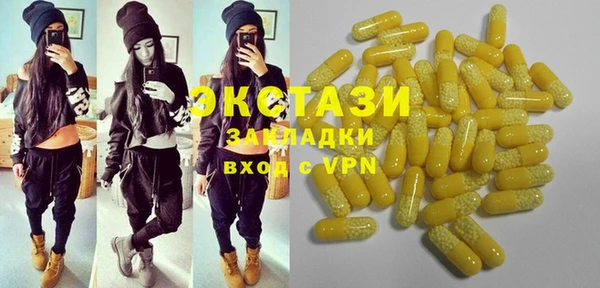 кокаин перу Алексин