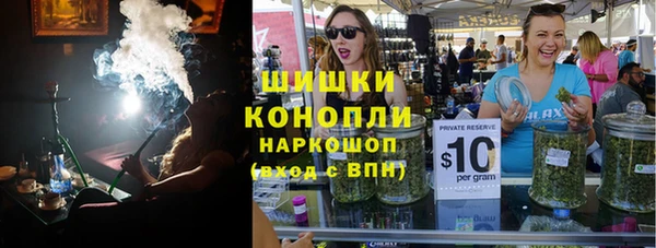 дурь Алексеевка