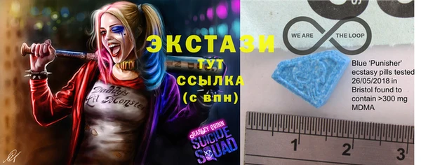 дурь Алексеевка