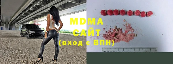 дурь Алексеевка